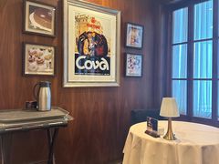 -Cova Ristorante & Caffe(海港城店)