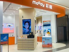 -moody彩瞳(环宇城店)