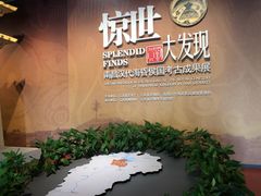 -南昌市博物馆