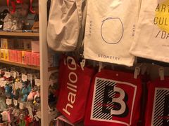 -名创优品(江南新地店)