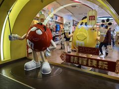 -m豆巧克力世界(上海世茂广场店)