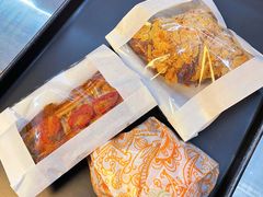-OUR Bakery(三里屯太古里店)