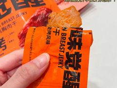 -KKV(广州番禺奥园广场店)