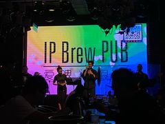 -爱啤精酿·民谣酒馆(滨江店)