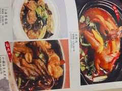 -老客站酒楼(金花南路店)