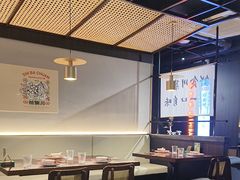 -拾捌川·自贡爆炒(新街口店)