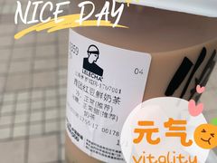 -LELECHA乐乐茶(美罗城店)