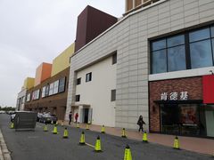 -宁波杉井奥特莱斯广场