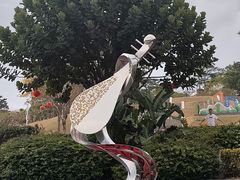 -白石龙音乐公园
