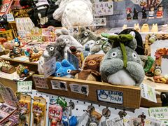 -猫的天空之城概念书店(苏州诚品店)