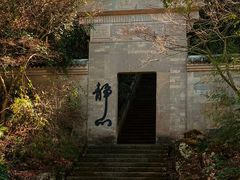 -大慈岩风景区