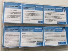 -佑贝儿科(西大街店)