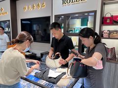 -上海恒天奢侈品(总店)