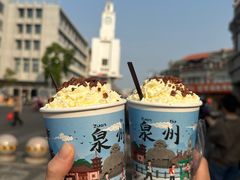 -一杯潮茶(西街店)