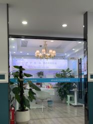 点击看大图 -白博士祛痘·皮肤管理中心