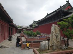 -开封府