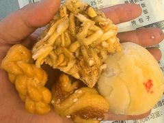 -三清食坊(库尔勒汇嘉时代广场店)