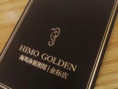 照片-海马体照相馆|大师(武汉光谷K11店)