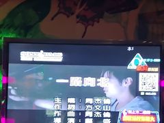 -好乐迪量贩KTV(春熙路香槟广场店)