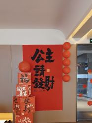 -栖SPA·ONDA ·海菲秀·皑皑科技美肤中心