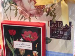 -茑屋书店(天目里店)