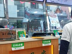 -清真·尖子尖牛肉面(王府井店)