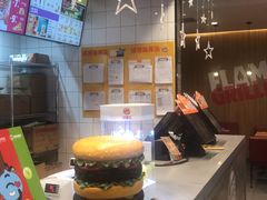 -汉堡王(财富广场店)