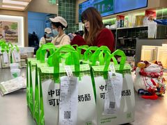 -宝珠奶酪(北京国瑞城购物中心店)