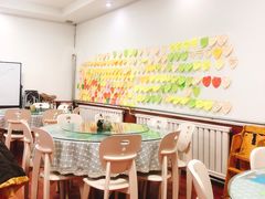 -天天向上素食餐厅(五台山店)