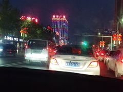 -信誉楼(新乐店)