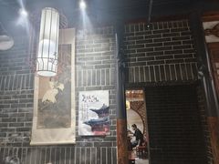 -蜀汏峡火锅(南内环店)