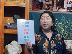 -吉祥圣雪藏餐