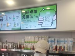 -雾与山茶(大禹城店)