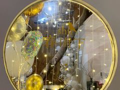 -春树下·树屋花房西餐厅(罍街AS1980店)