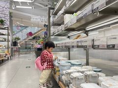 -鹿岛生活(熙地港店)