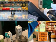 -星巴克(人民公园店)
