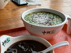 -中阿兰牛肉面(悦海新天地店)