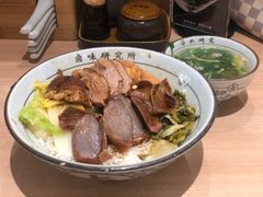 -狮头牌卤味研究所·卤味饭(花城汇南区店)