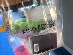 -王权免税店(普吉机场店)