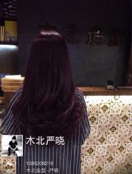 iphone_upload_pic-木北护肤造型