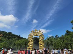 -北山公园