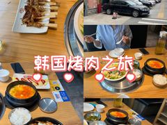 -土大力韩式烤肉料理(和平路店)