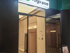 -乐刻瑜伽·普拉提·小瑜荚YogaPod(滨江银泰店)