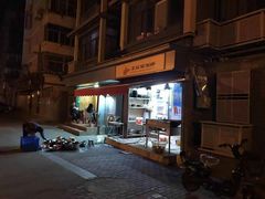 -王红军龙虾(盐仓桥店)