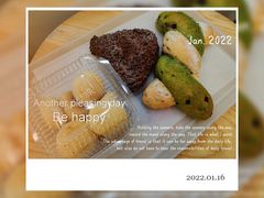 -BreadTalk面包新语·烘焙蛋糕(深业上城店)