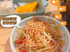-米泰芒·东南亚料理(体育西店)