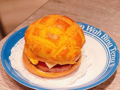 -敏华冰厅(天河城店)