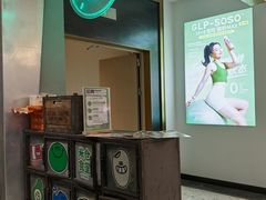 -米仓食堂(皇庭广场店)