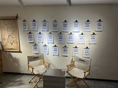 -Dinoo 片场咖啡(酒仙桥店)