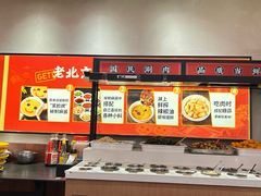 -虾乐园龙虾·夜宵(松江店)